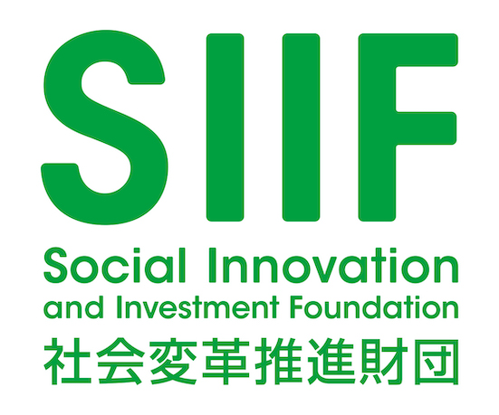 SIIF logo