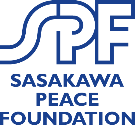 SIIF logo